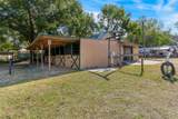 42645 Altoona Road - Photo 45