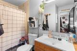 409 Century Avenue - Photo 21