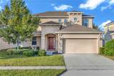 3301 Bethpage Loop - Photo 1