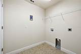 2179 Bexley Drive - Photo 13