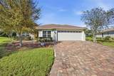4846 Audrey Marie Court - Photo 3