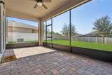 3134 Hurston Watch Lane - Photo 34
