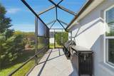 1016 Pickering Path - Photo 30