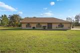 26650 Pelican Street - Photo 15