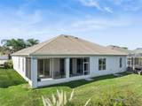 5508 Belle Terre Drive - Photo 36