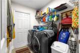 12459 Se 176Th Loop - Photo 24