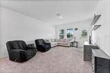 11530 Adam Lee Way - Photo 10