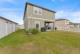 11530 Adam Lee Way - Photo 38