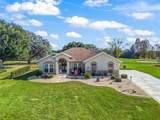 1409 Meadow View Way - Photo 1