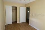 905 Marion Drive - Photo 5