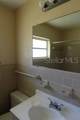 905 Marion Drive - Photo 8