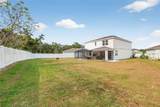 6024 Nightjar Court - Photo 38