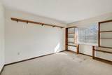 19200 Park Place Boulevard - Photo 23