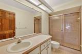 19200 Park Place Boulevard - Photo 24
