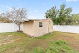 11848 71ST AVENUE Road - Photo 34