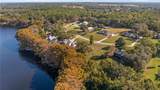  Lake Swatara Drive - Photo 13