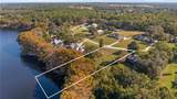  Lake Swatara Drive - Photo 4