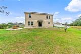 1463 Swan Court - Photo 6
