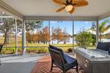 2403 St George Avenue - Photo 32