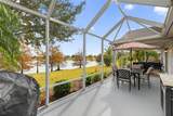 2403 St George Avenue - Photo 33