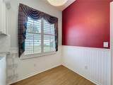 3914 Allamanda Court - Photo 26