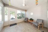 3468 Roanoke Street - Photo 8
