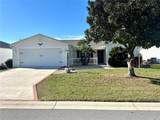 17766 91ST POPLAR Terrace - Photo 1