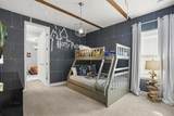 421 Southfield Street - Photo 13