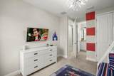 421 Southfield Street - Photo 16