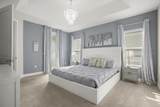421 Southfield Street - Photo 8