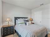 1238 Turtle Island Road - Photo 26