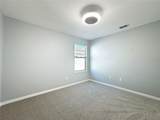 16330 Brisk Breeze Alley - Photo 42