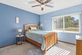 6585 Holly Street - Photo 25