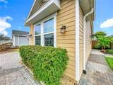 383 Alcove Drive - Photo 5