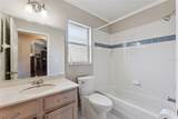 13031 Scottish Pine Lane - Photo 8