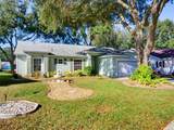 4512 Peach Tree Street - Photo 1