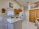 4512 Peach Tree Street - Photo 10