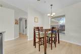 2663 Winchester Circle - Photo 5