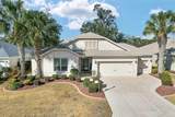 1374 Patrick Place - Photo 4
