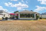 1374 Patrick Place - Photo 86