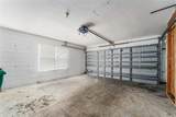 1116 Myrtle Lake View Drive - Photo 63