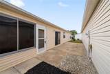 1717 Moreno Place - Photo 6