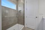 6503 Trailblaze Bend - Photo 8
