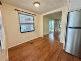 121 Dogwood Trail - Photo 5