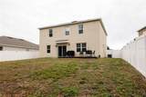 3250 Blue Crab Drive - Photo 45