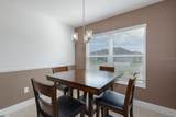 2454 Youngmann Loop - Photo 24