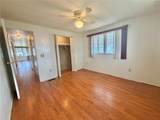104 Dogwood Trail - Photo 36