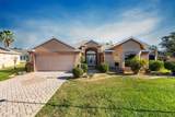 1505 Doria Lane - Photo 1