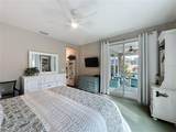 422 Alcove Drive - Photo 20