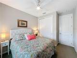 422 Alcove Drive - Photo 25
